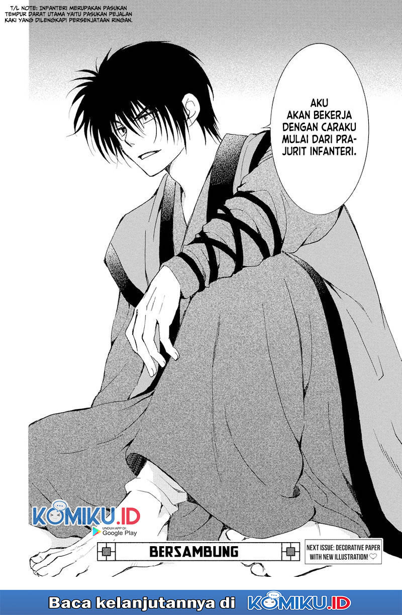 Chapter 183 - halaman 32