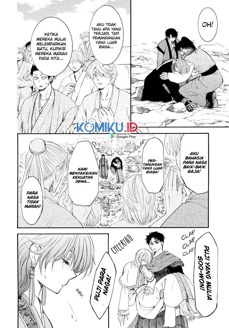Chapter 183 - halaman 8