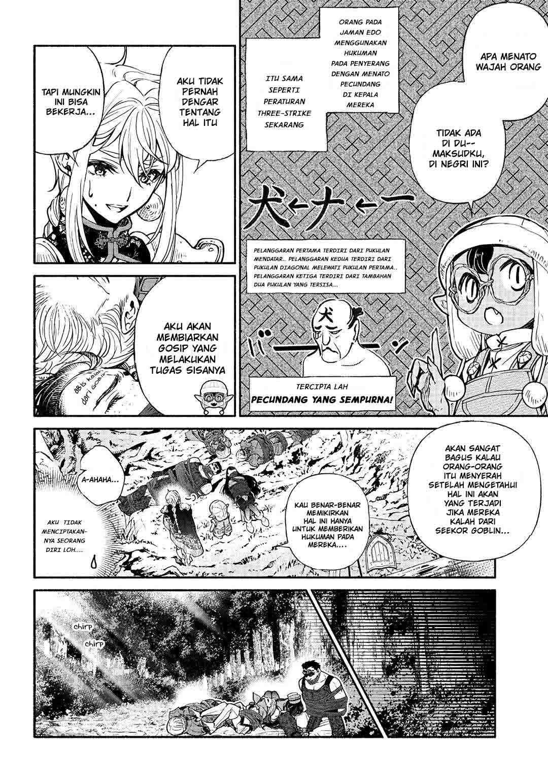 Chapter 23 - halaman 17