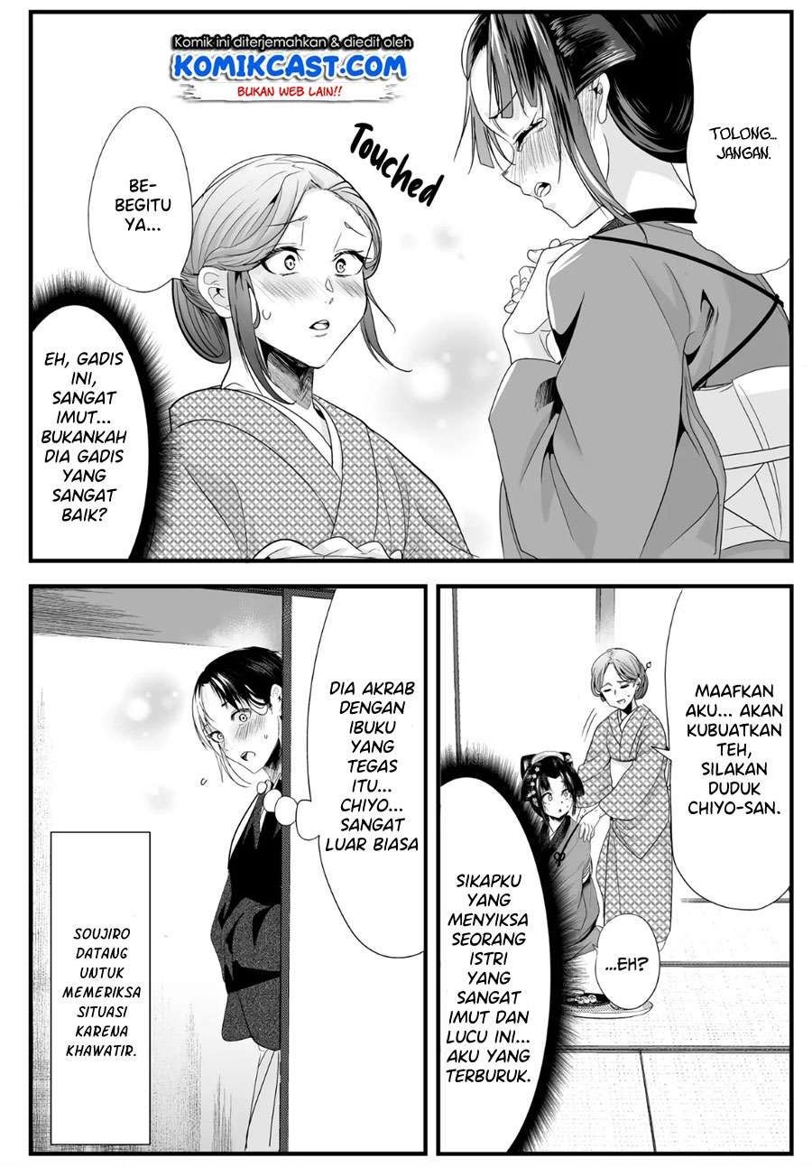 Chapter 32 - halaman 6