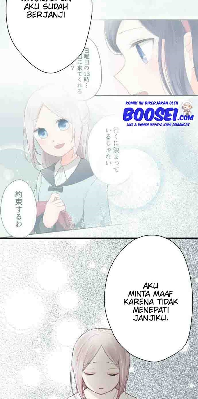 Chapter 71 - halaman 20