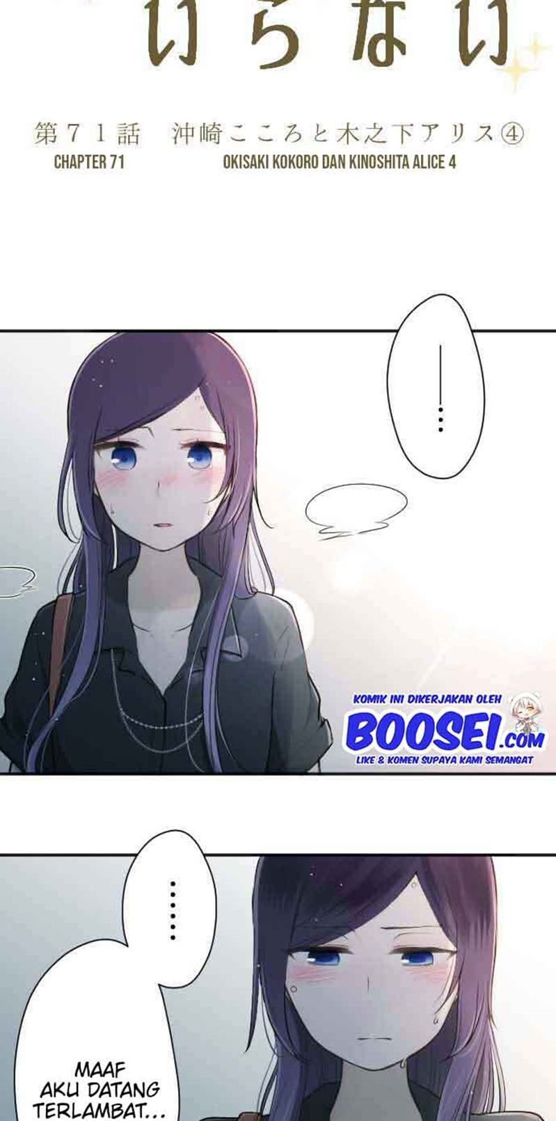 Chapter 71 - halaman 7