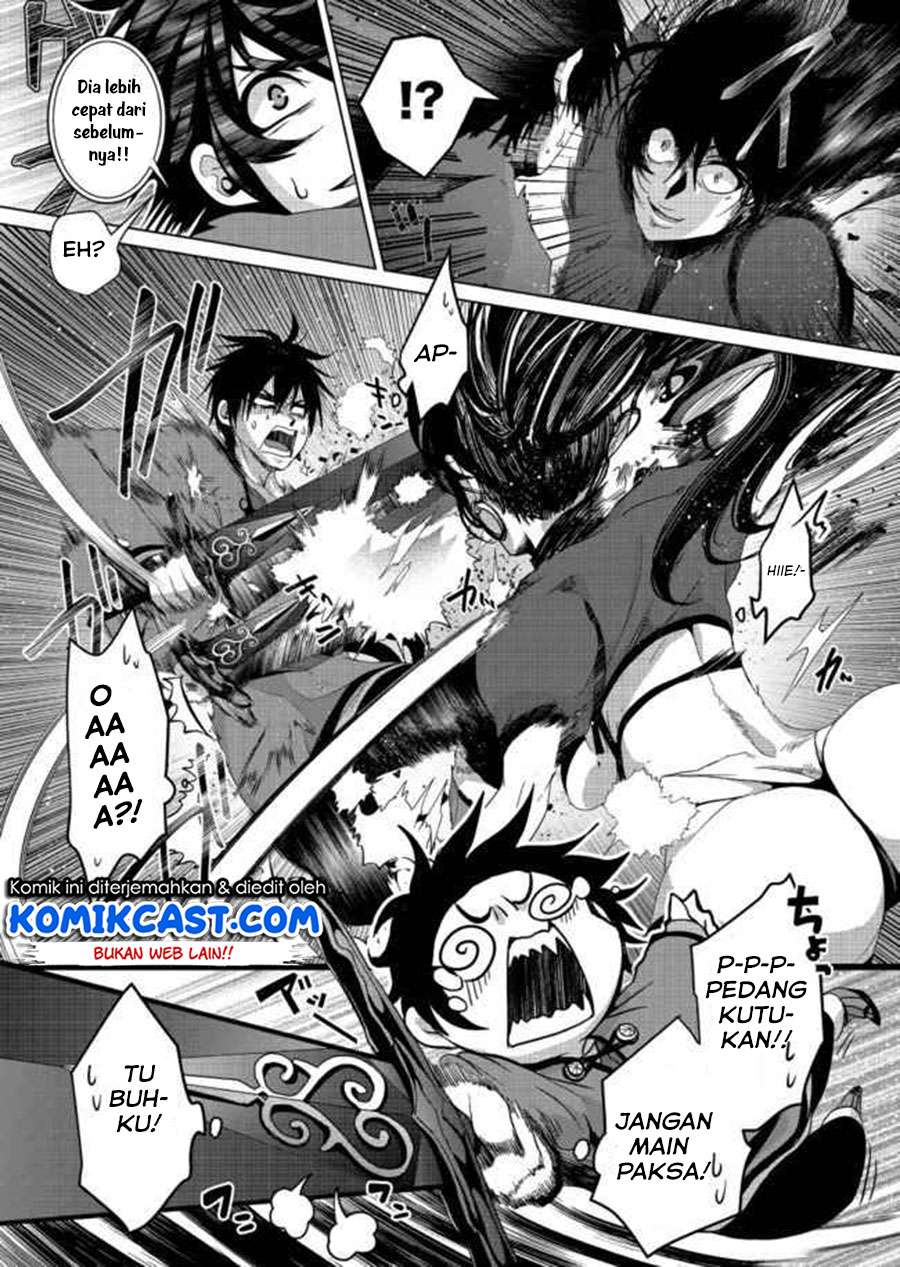 Chapter 5 - halaman 17