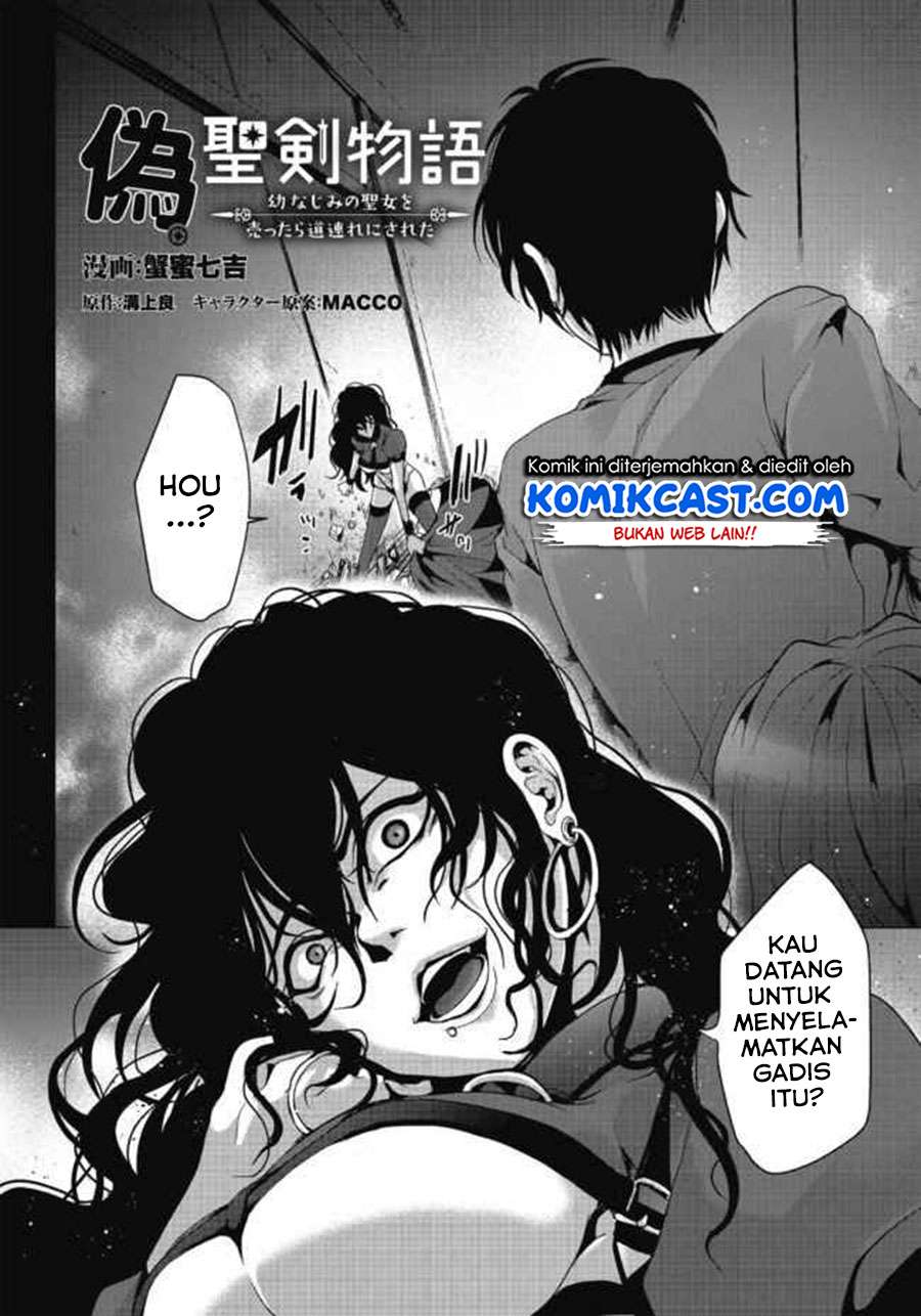 Chapter 5 - halaman 4