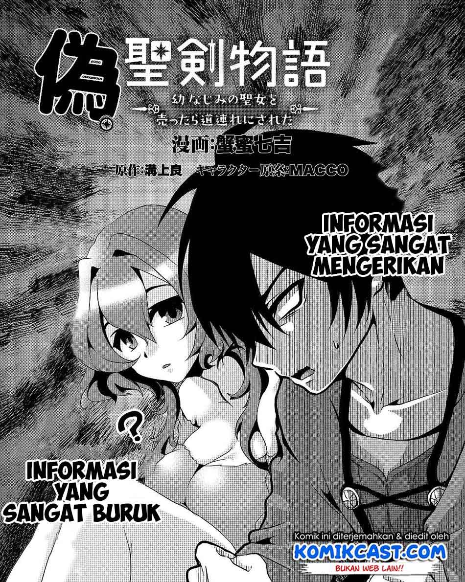 Chapter 4 - halaman 4