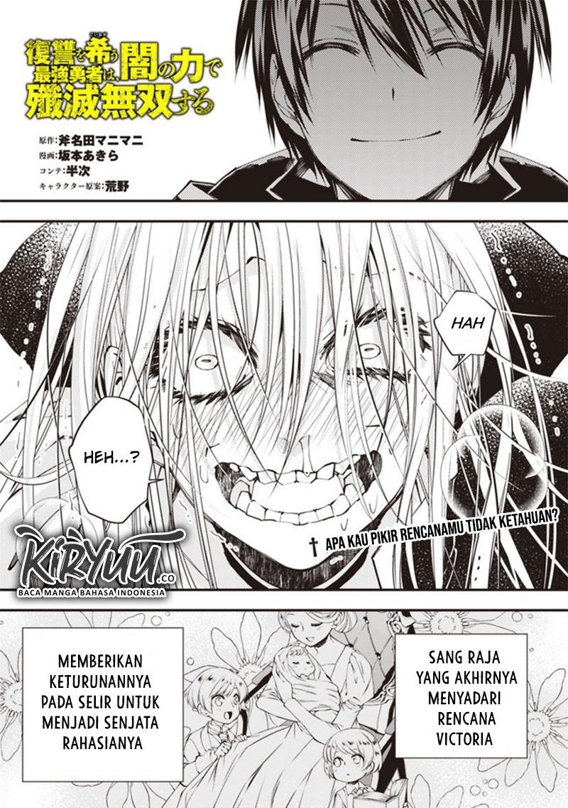 Chapter 33 - halaman 3