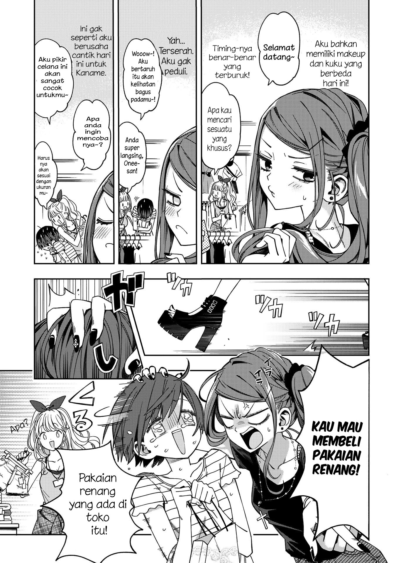 Chapter 71 - halaman 5