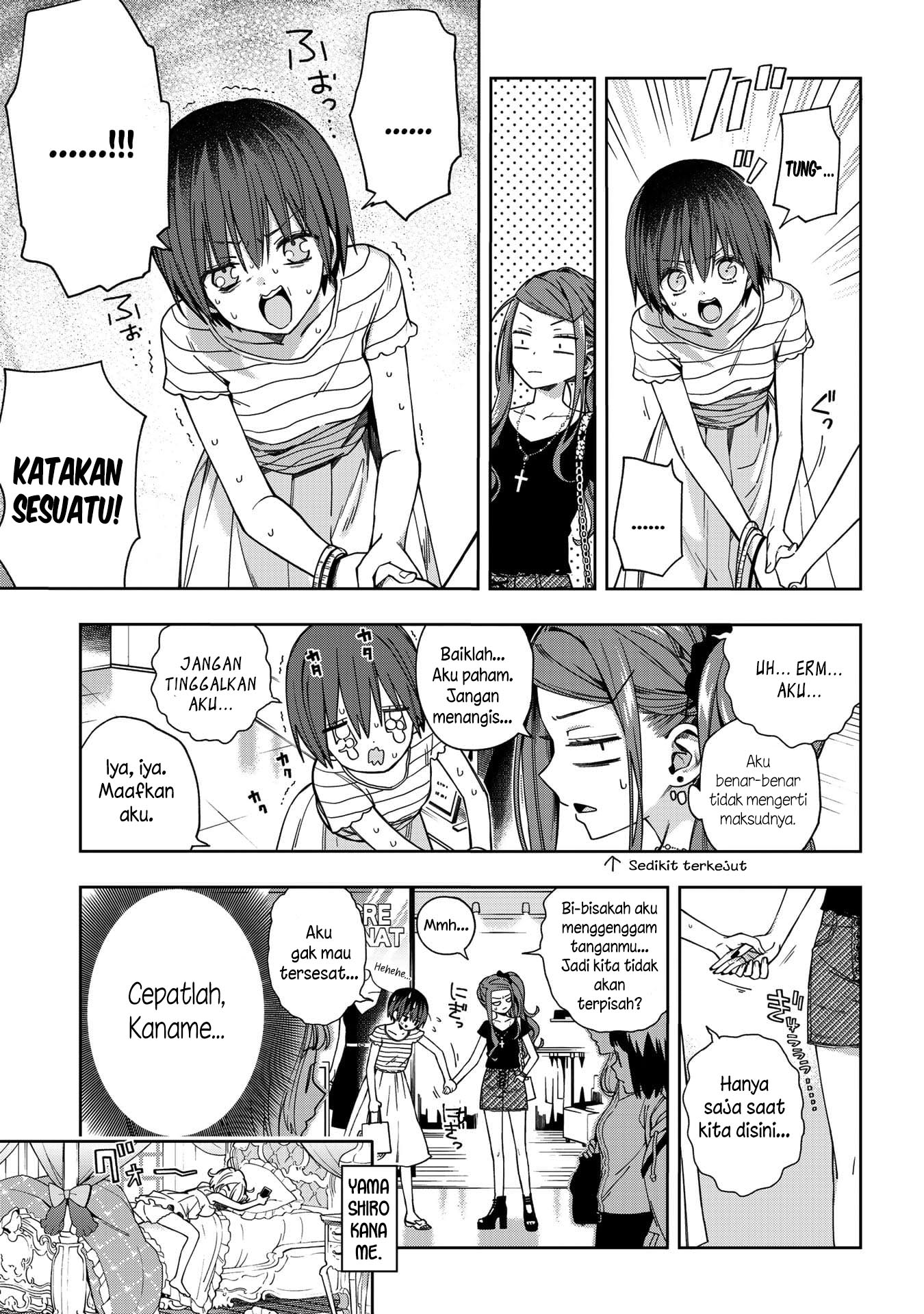 Chapter 71 - halaman 7