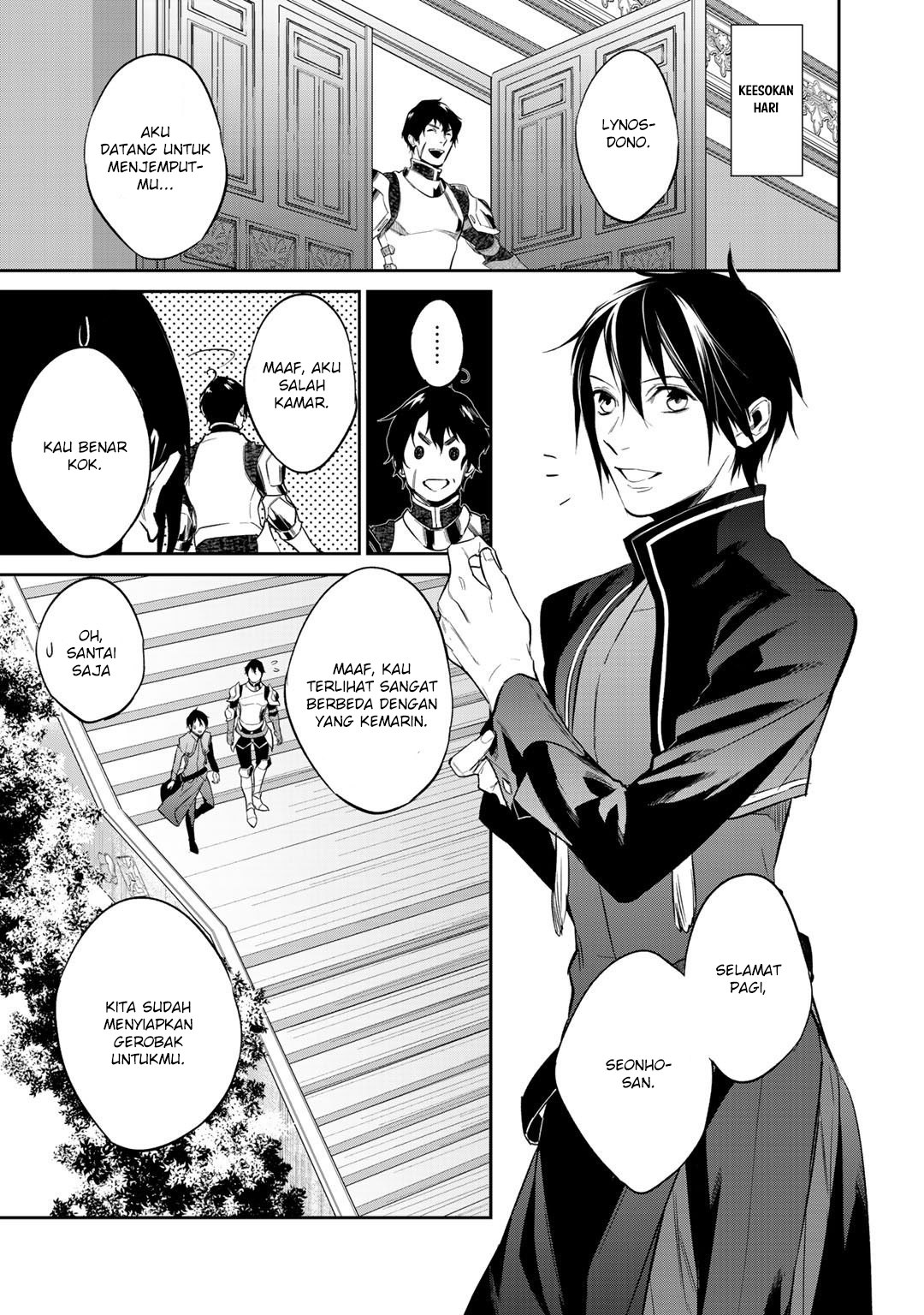 Chapter 12.1 - halaman 12
