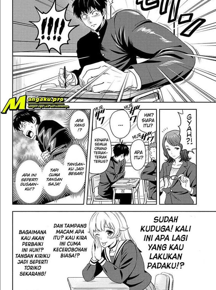 Chapter 3 - halaman 12