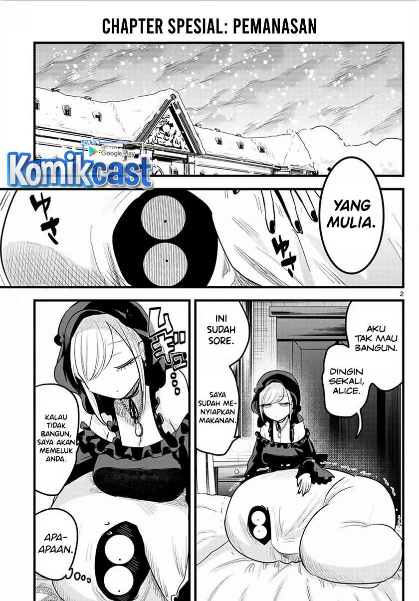 Chapter 167.2 - halaman 5