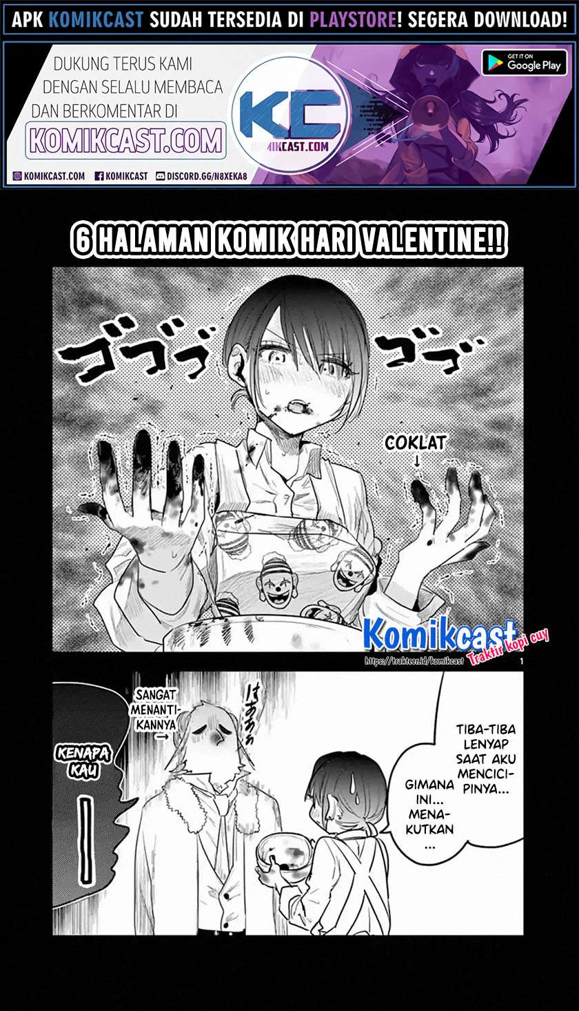 Chapter 167.1 - halaman 3