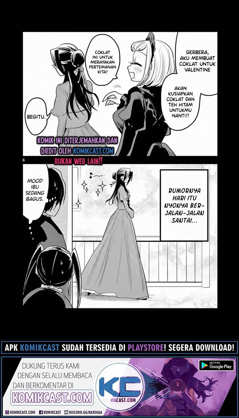 Chapter 167.1 - halaman 8