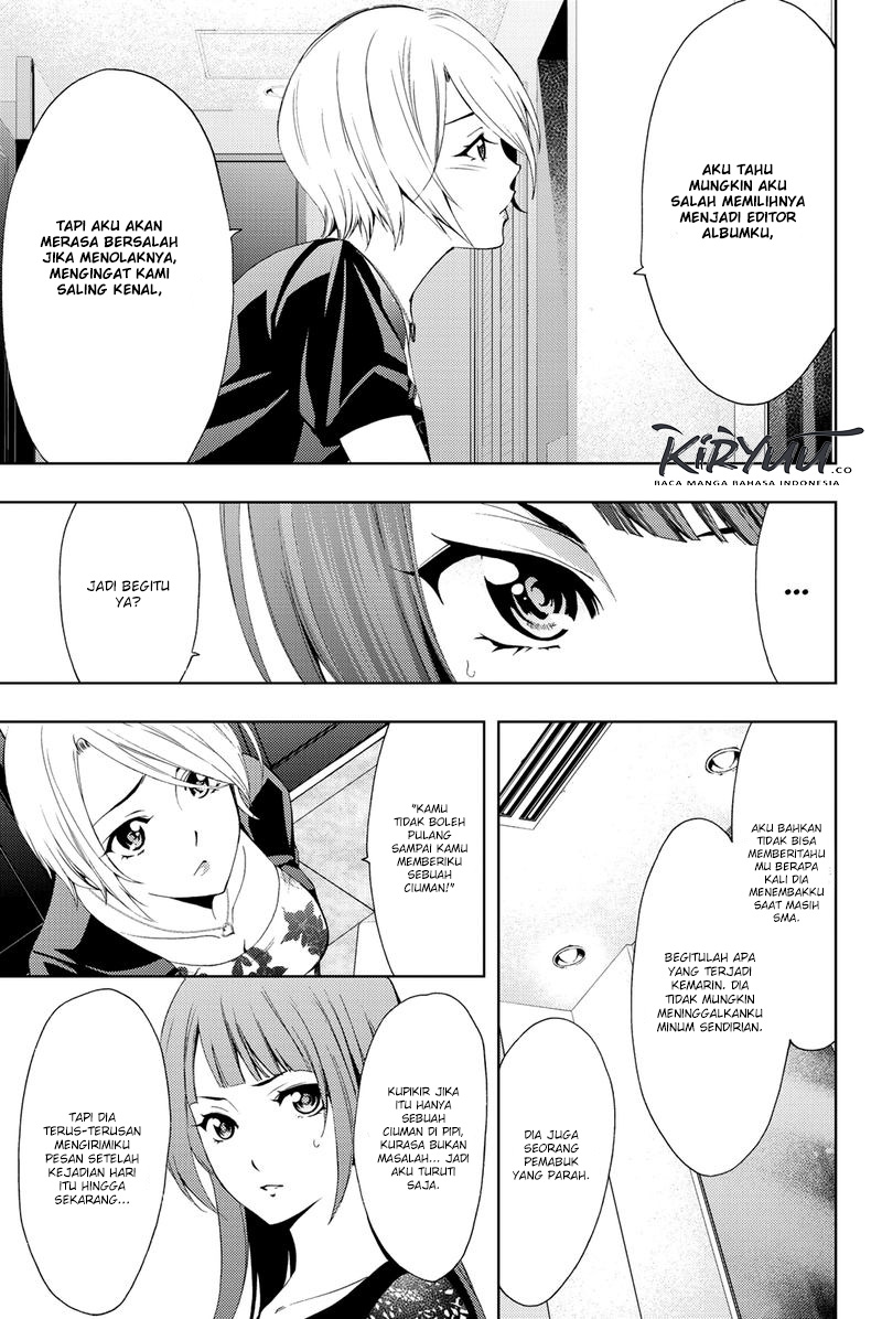Chapter 58 - halaman 12