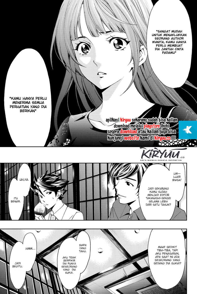 Chapter 58 - halaman 14