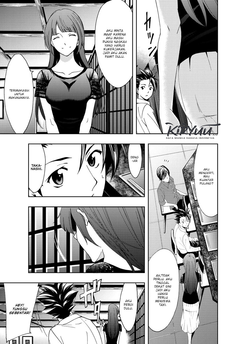 Chapter 58 - halaman 16