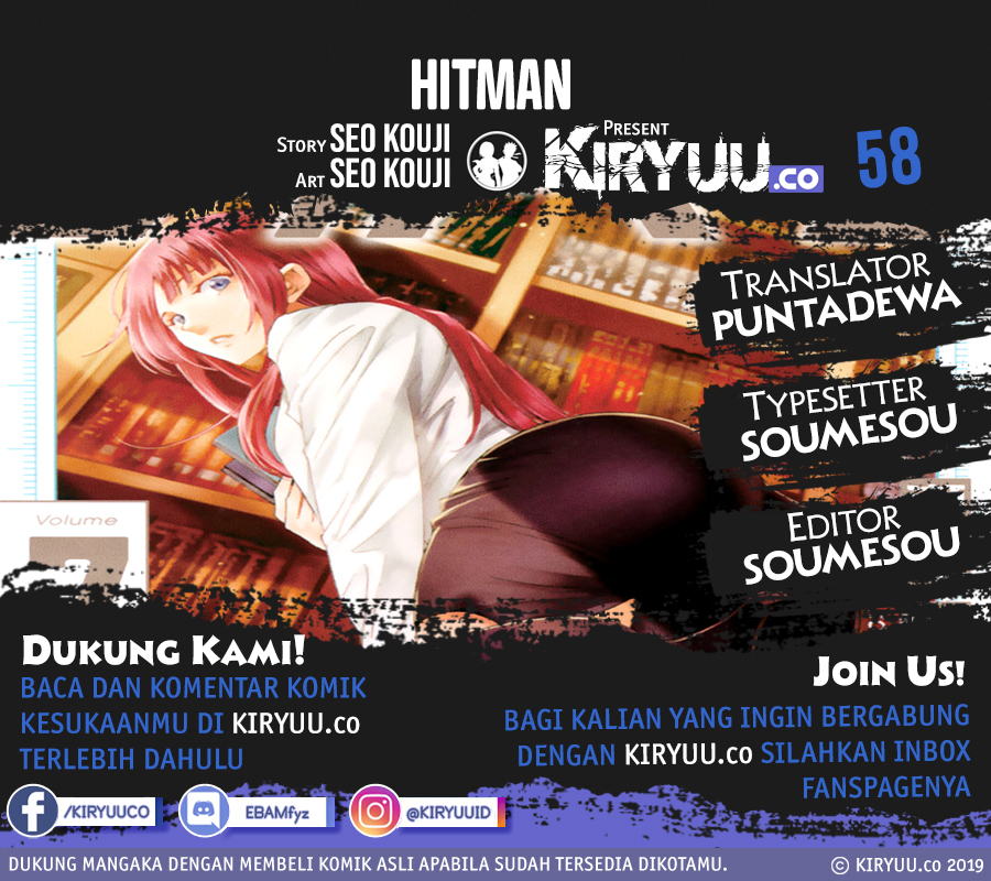 Chapter 58 - halaman 3