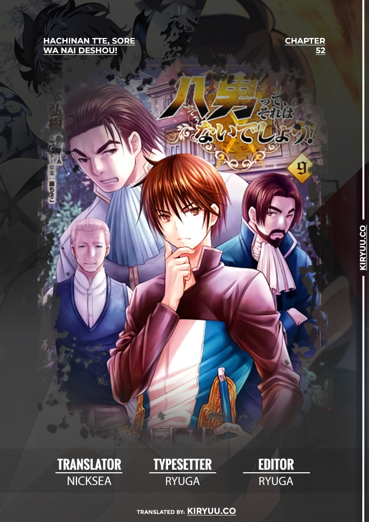 Chapter 52 - halaman 2