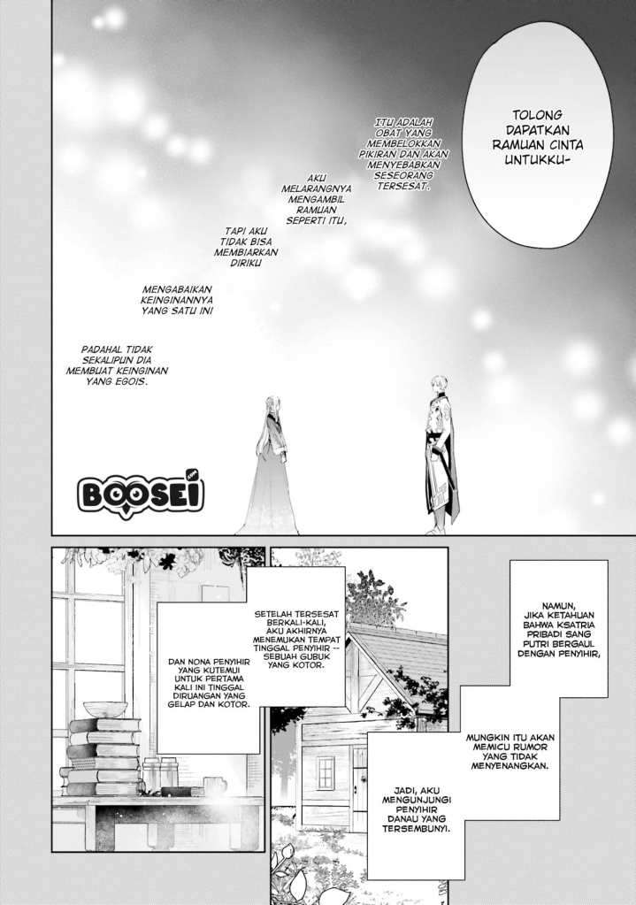 Chapter 5 - halaman 7
