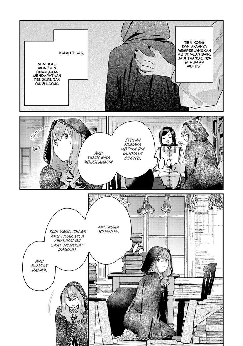Chapter 3 - halaman 12