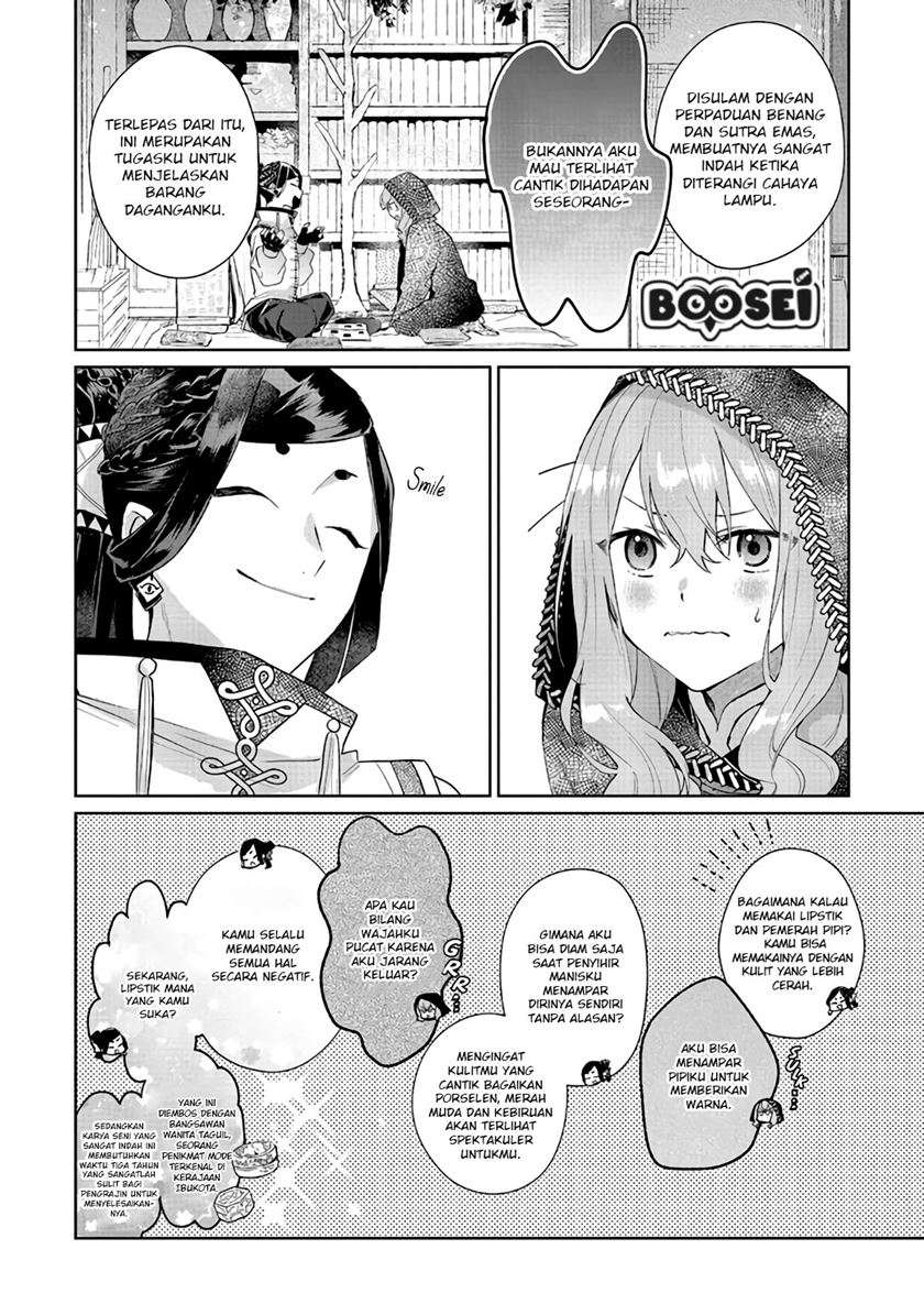 Chapter 3 - halaman 17