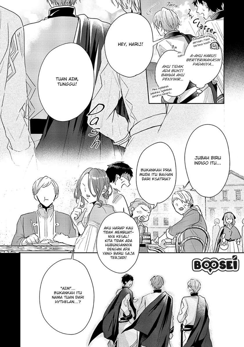 Chapter 2 - halaman 17