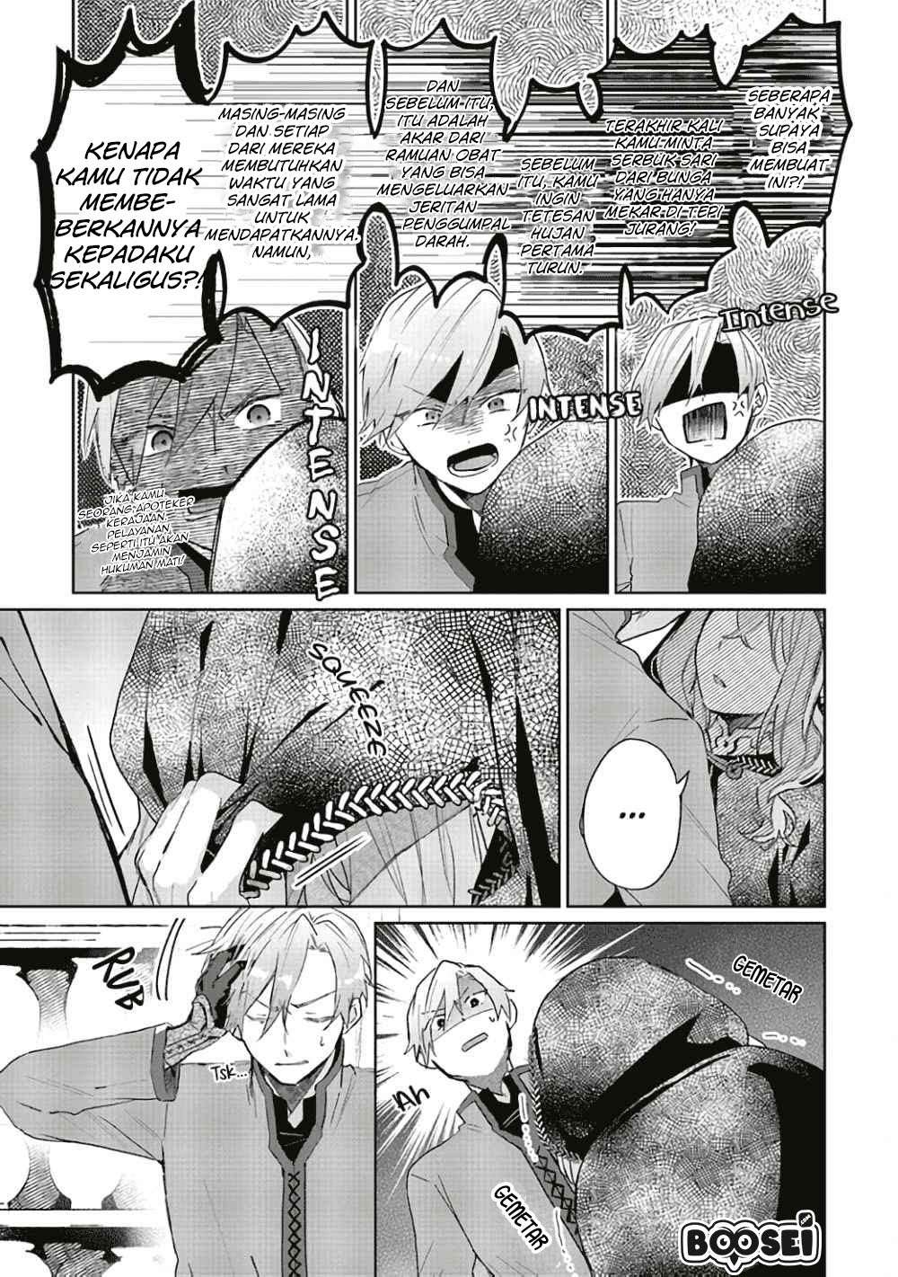 Chapter 1 - halaman 15
