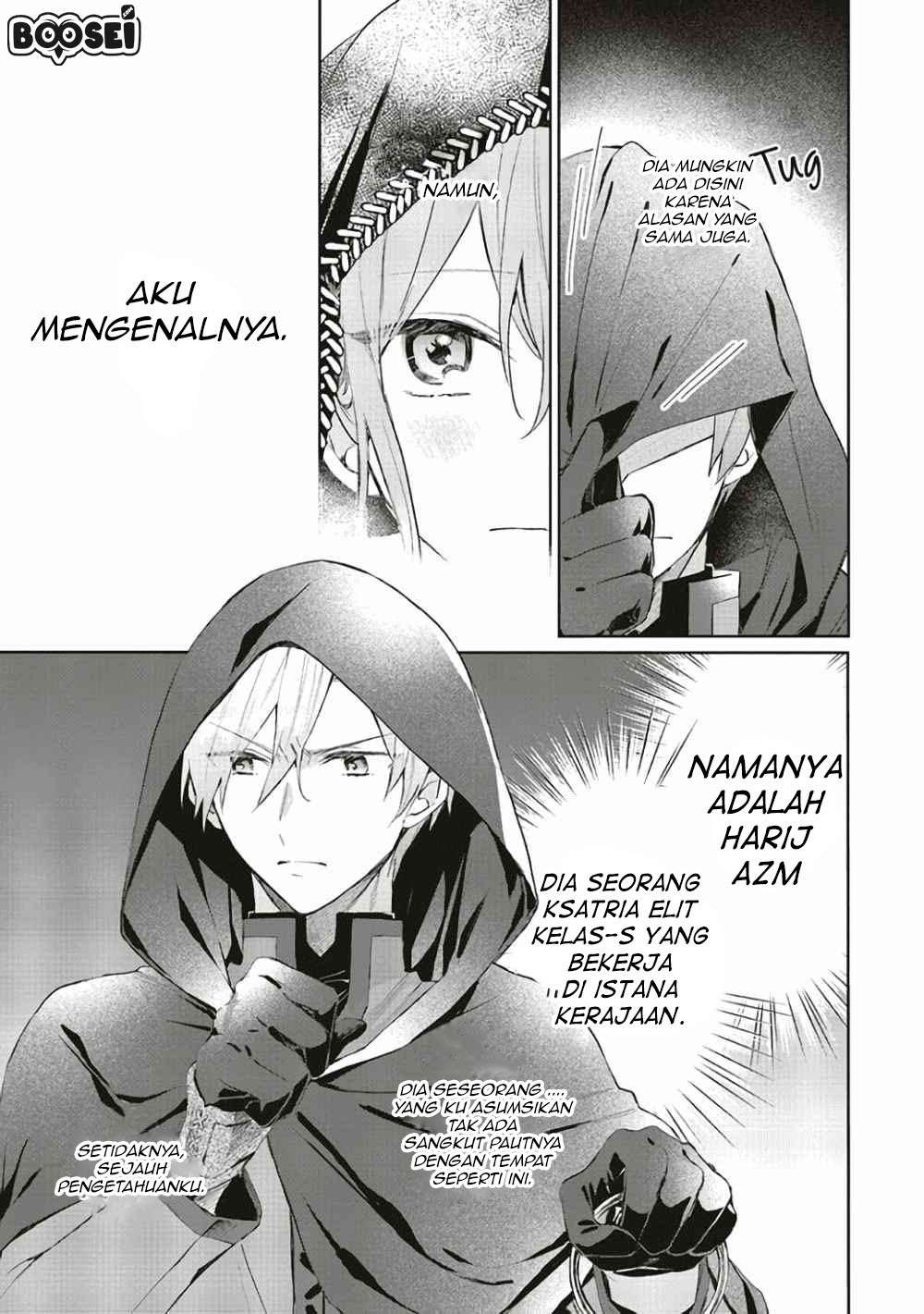 Chapter 1 - halaman 5