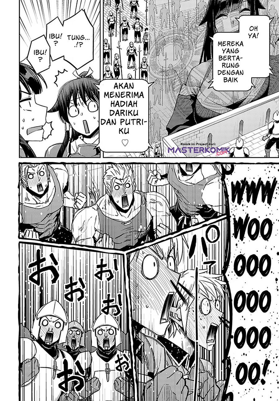 Chapter 45.2 - halaman 12