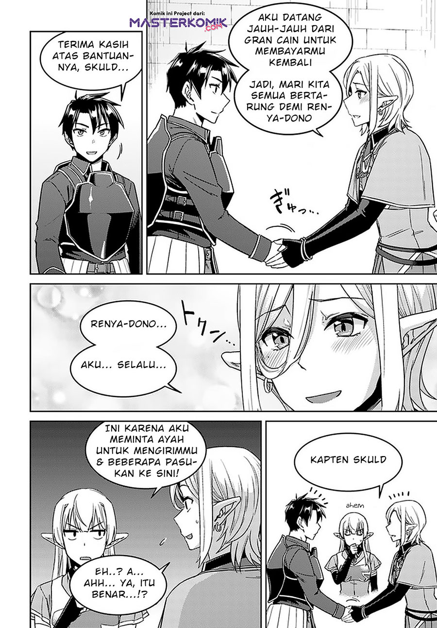 Chapter 45.2 - halaman 4