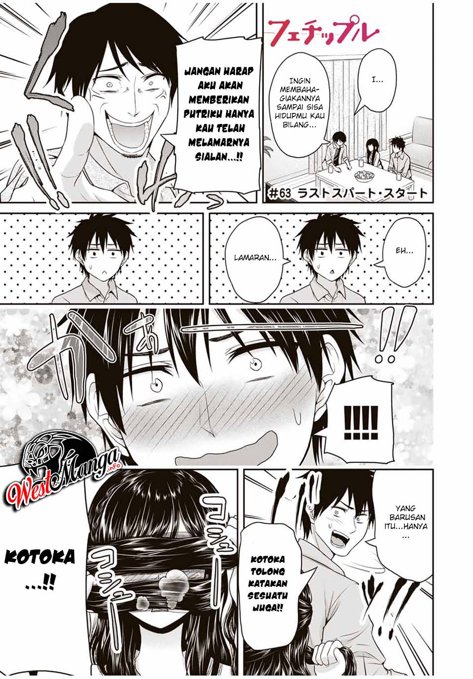 Chapter 63 - halaman 3
