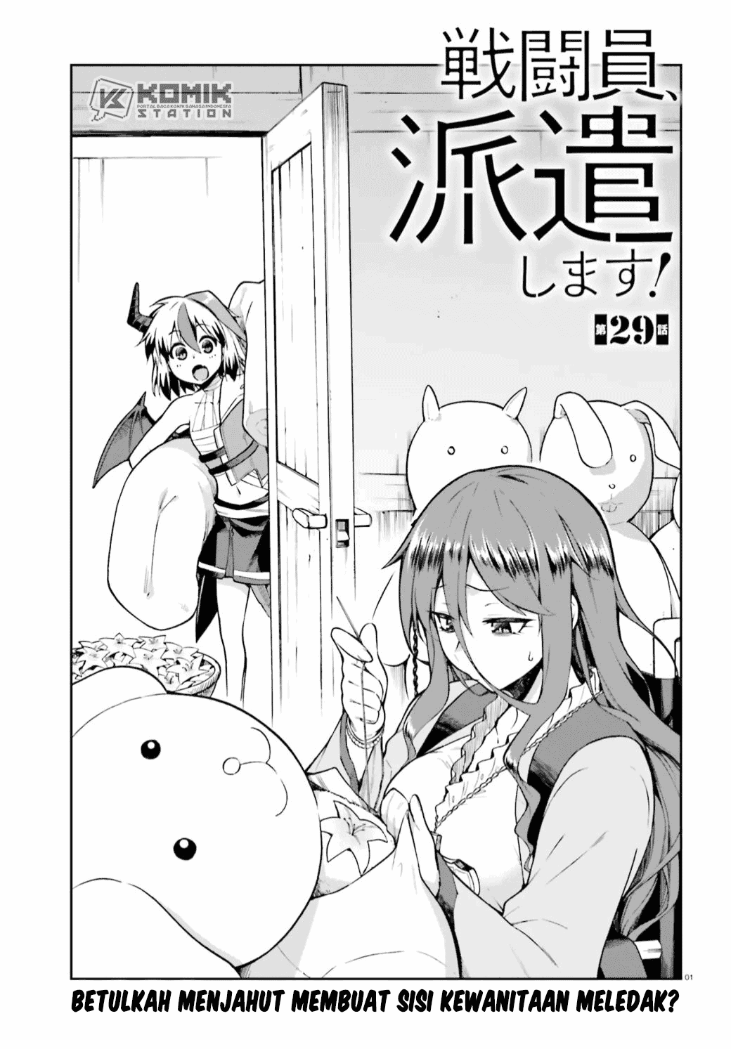 Chapter 29 - halaman 4