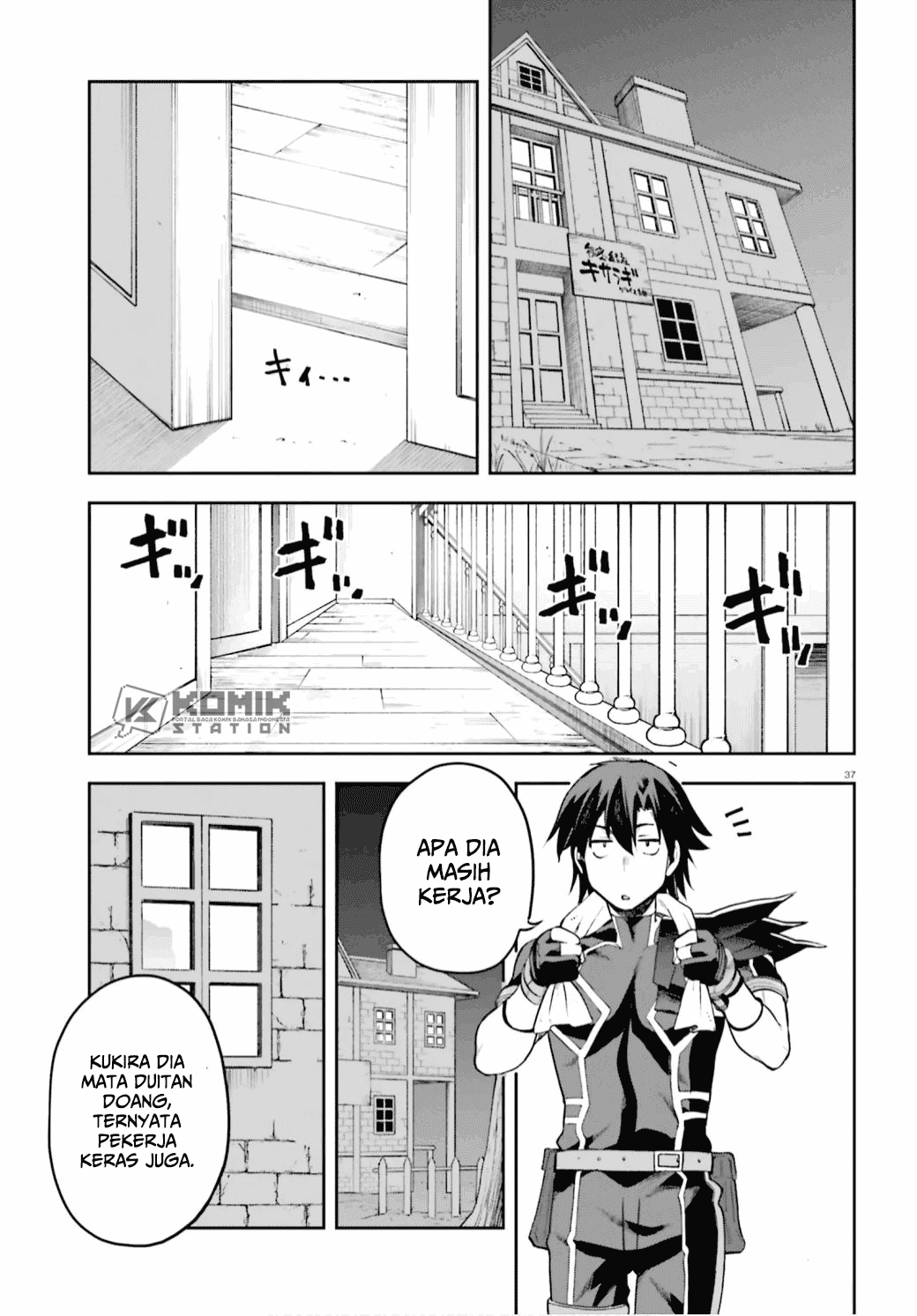 Chapter 29 - halaman 40