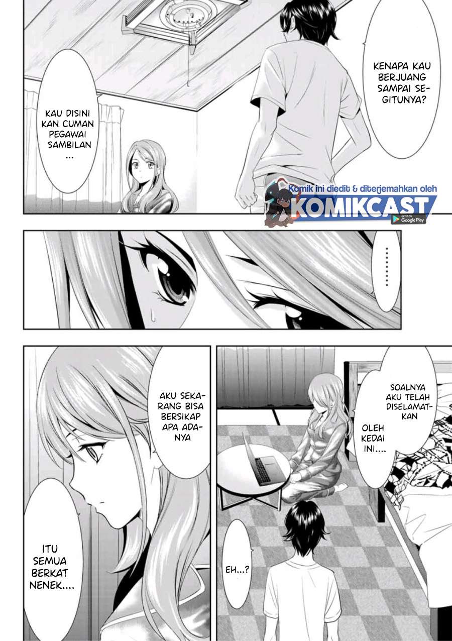 Chapter 8 - halaman 12