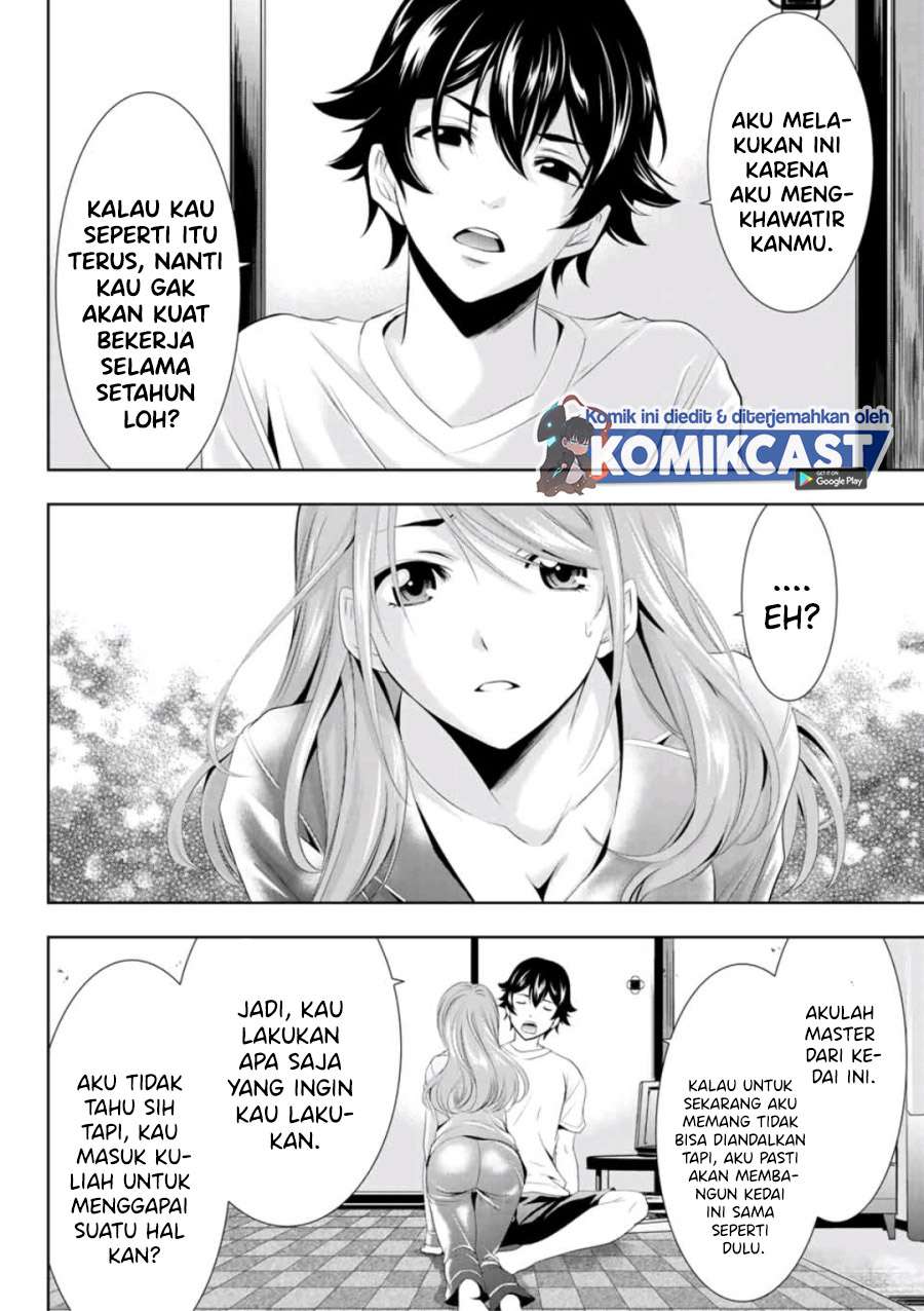 Chapter 8 - halaman 16