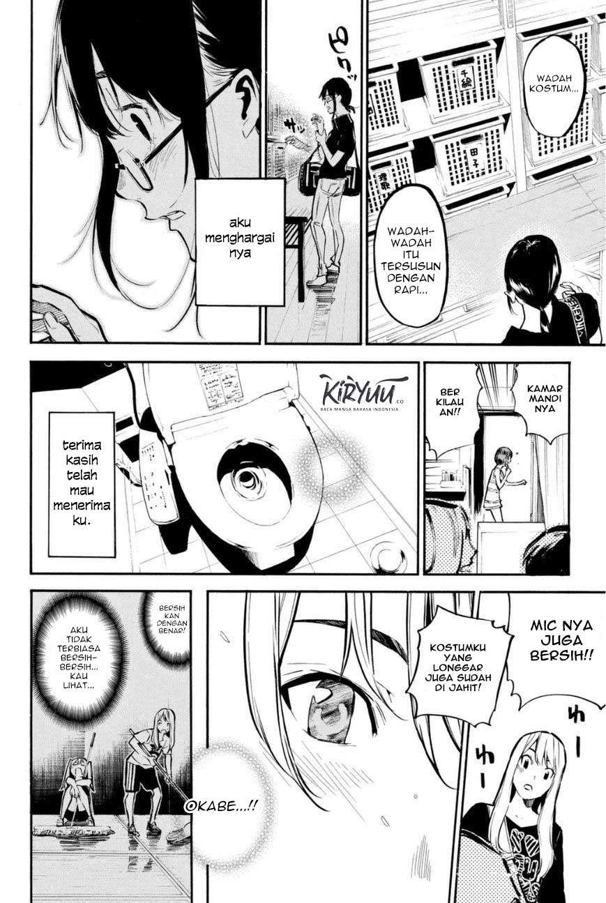 Chapter 202 - halaman 12