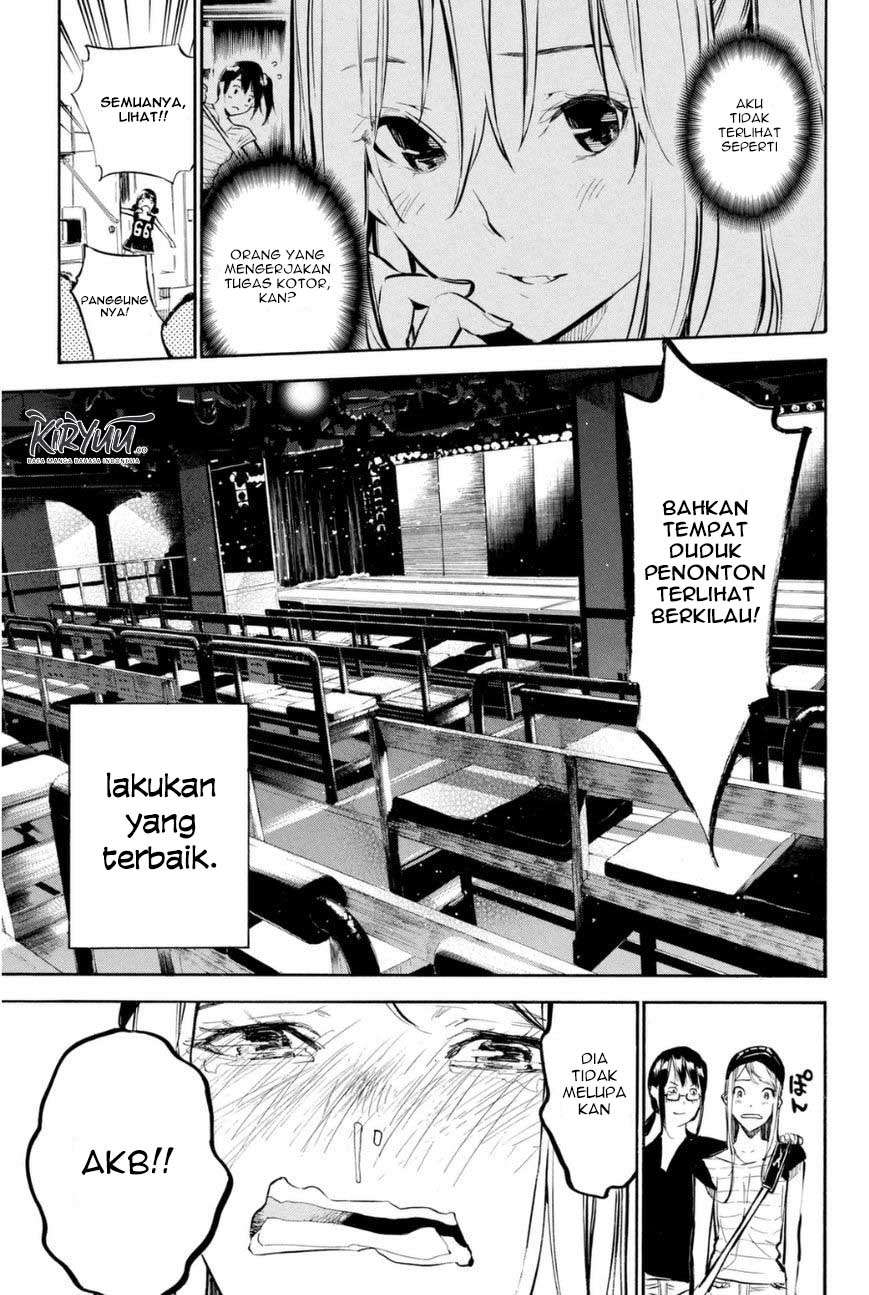 Chapter 202 - halaman 13