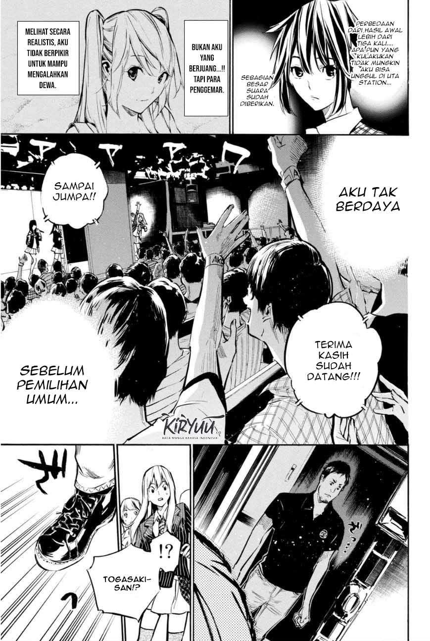 Chapter 202 - halaman 16