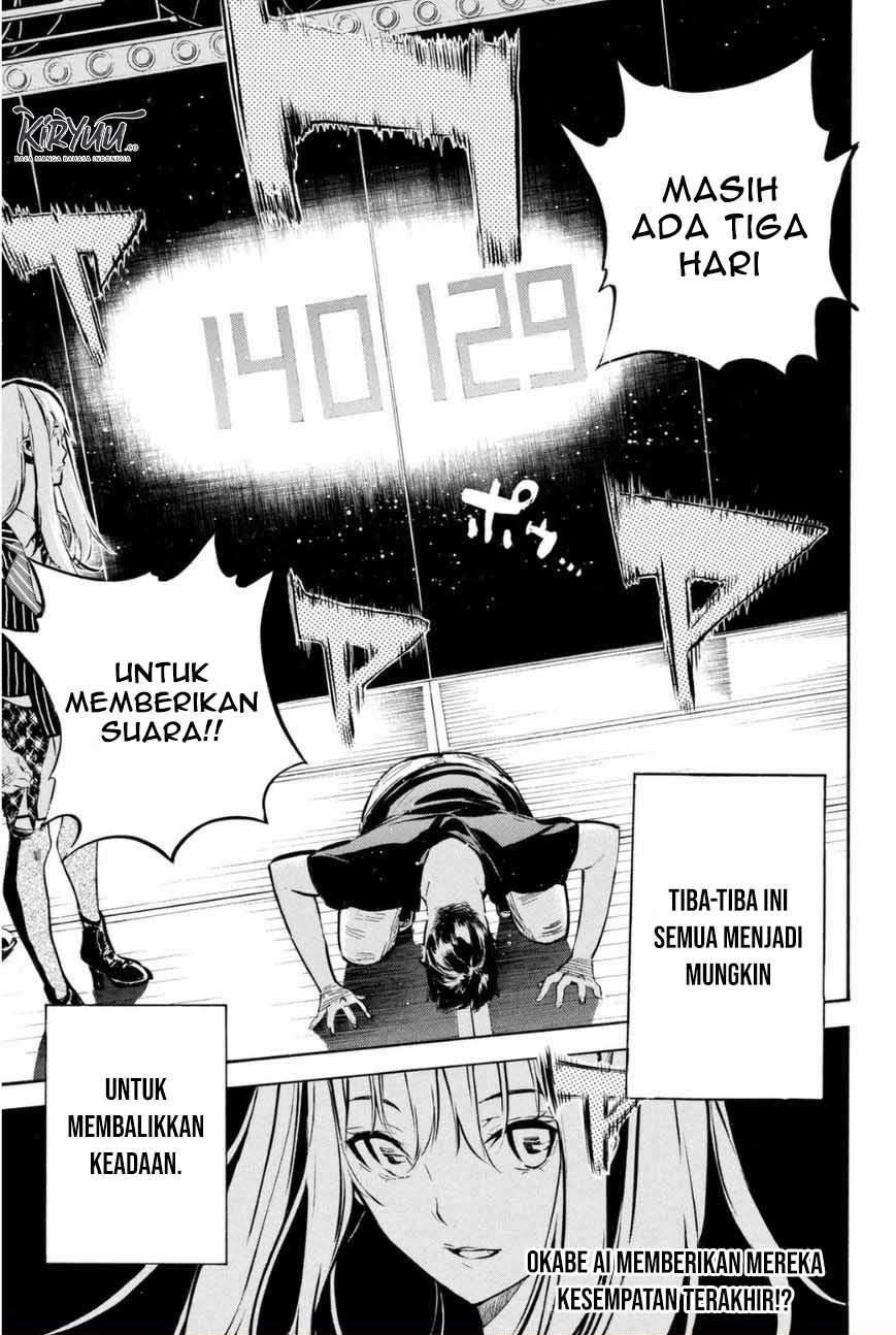 Chapter 202 - halaman 18