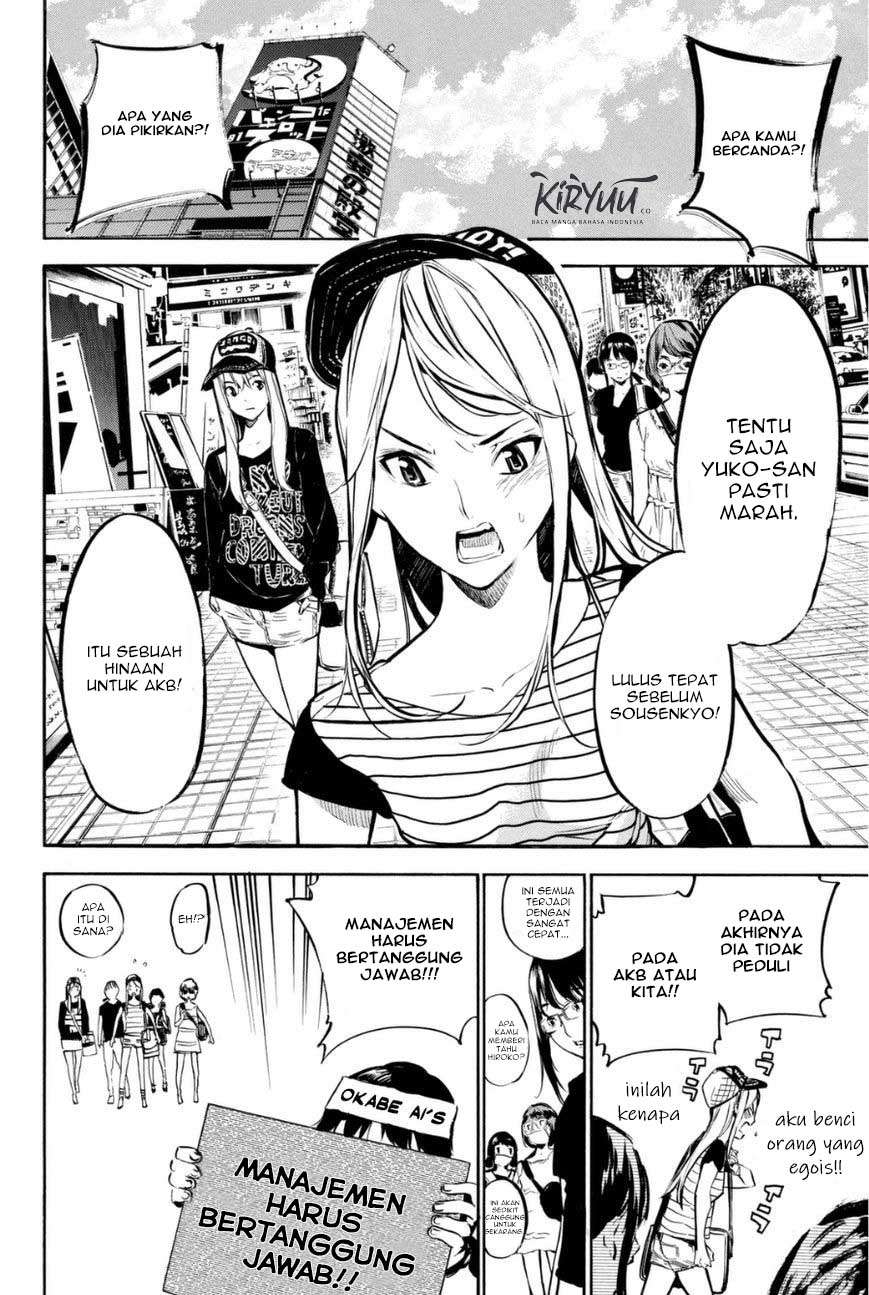 Chapter 202 - halaman 4
