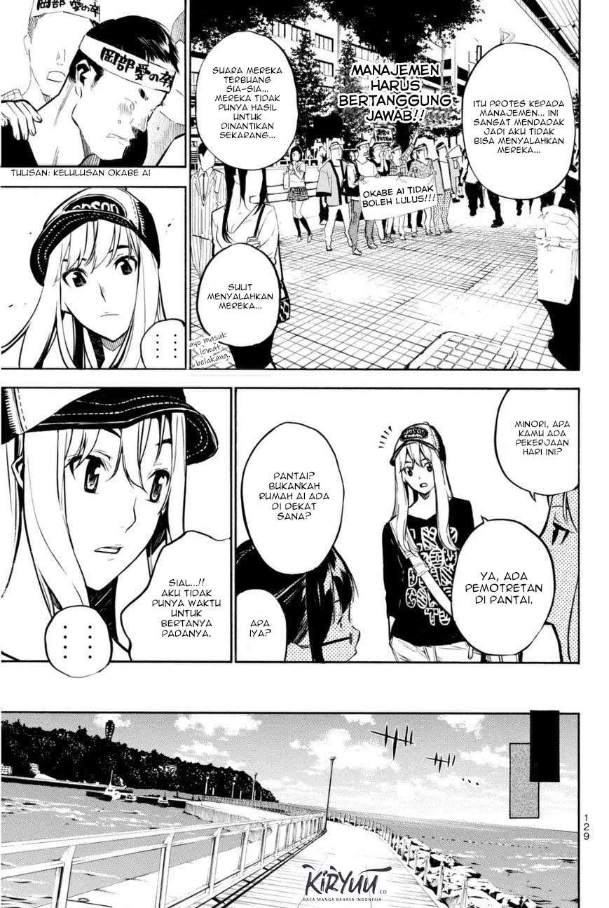 Chapter 202 - halaman 5