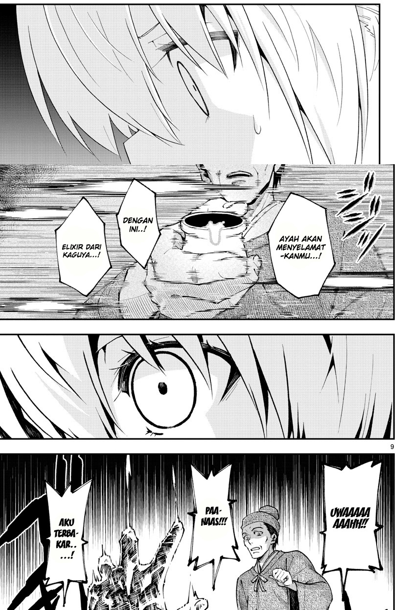 Chapter 147.2 - halaman 11