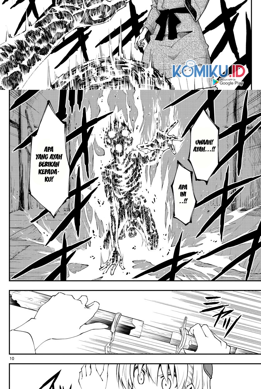 Chapter 147.2 - halaman 12