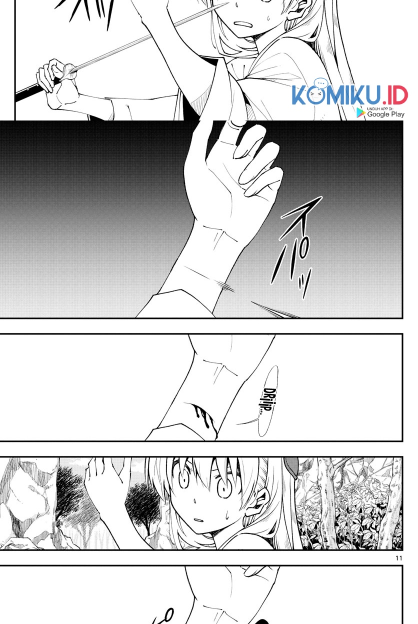 Chapter 147.2 - halaman 13
