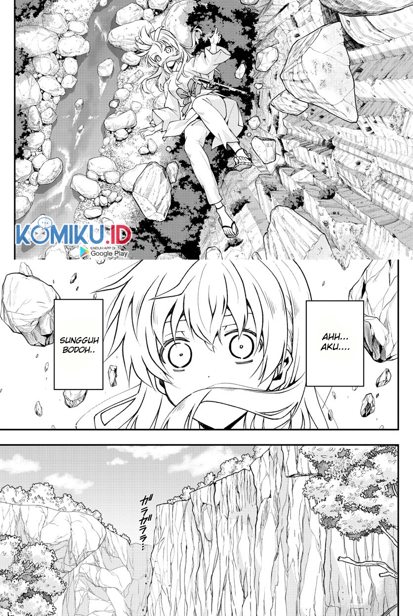 Chapter 147.2 - halaman 7