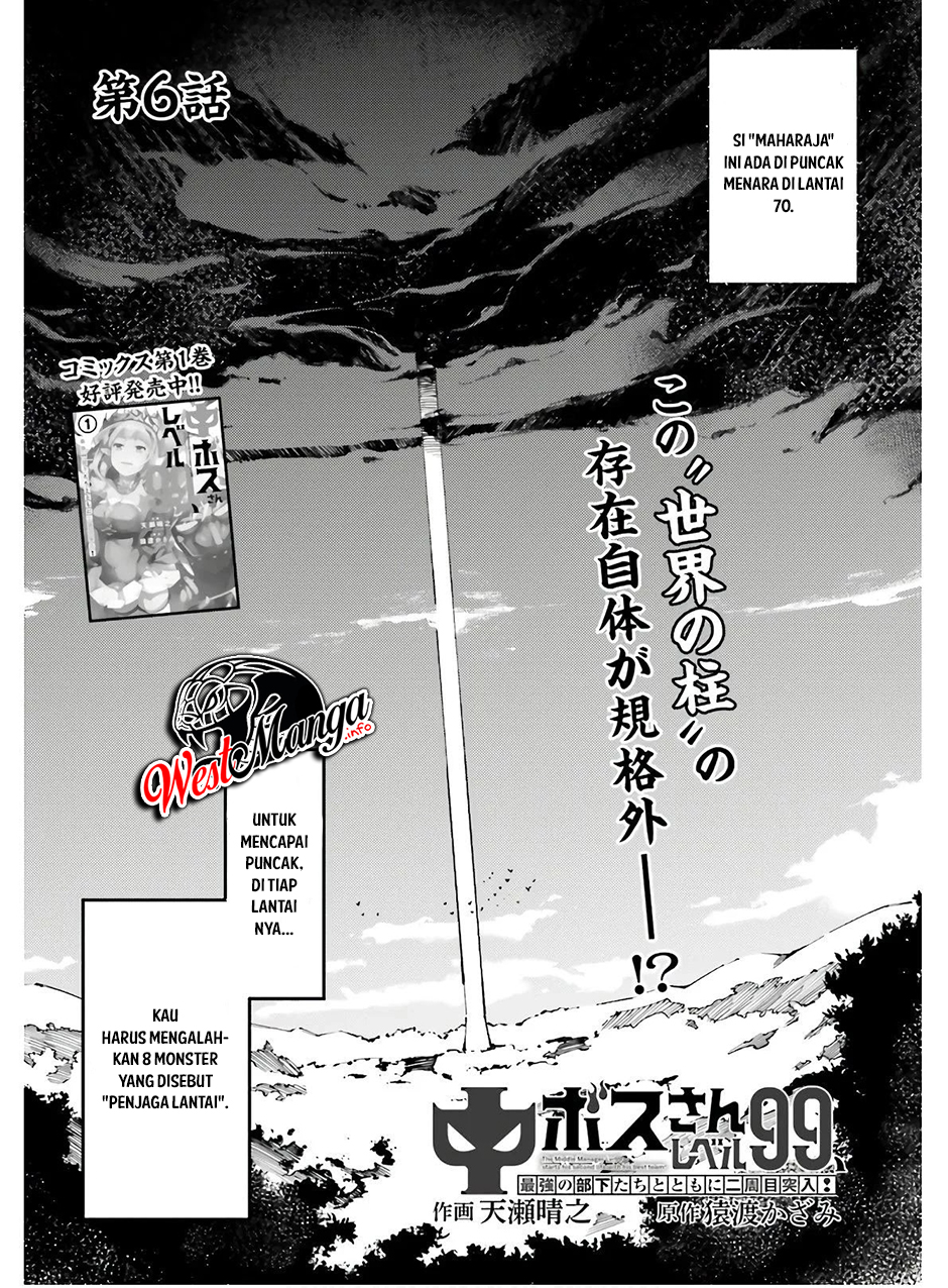 Chapter 6 - halaman 5