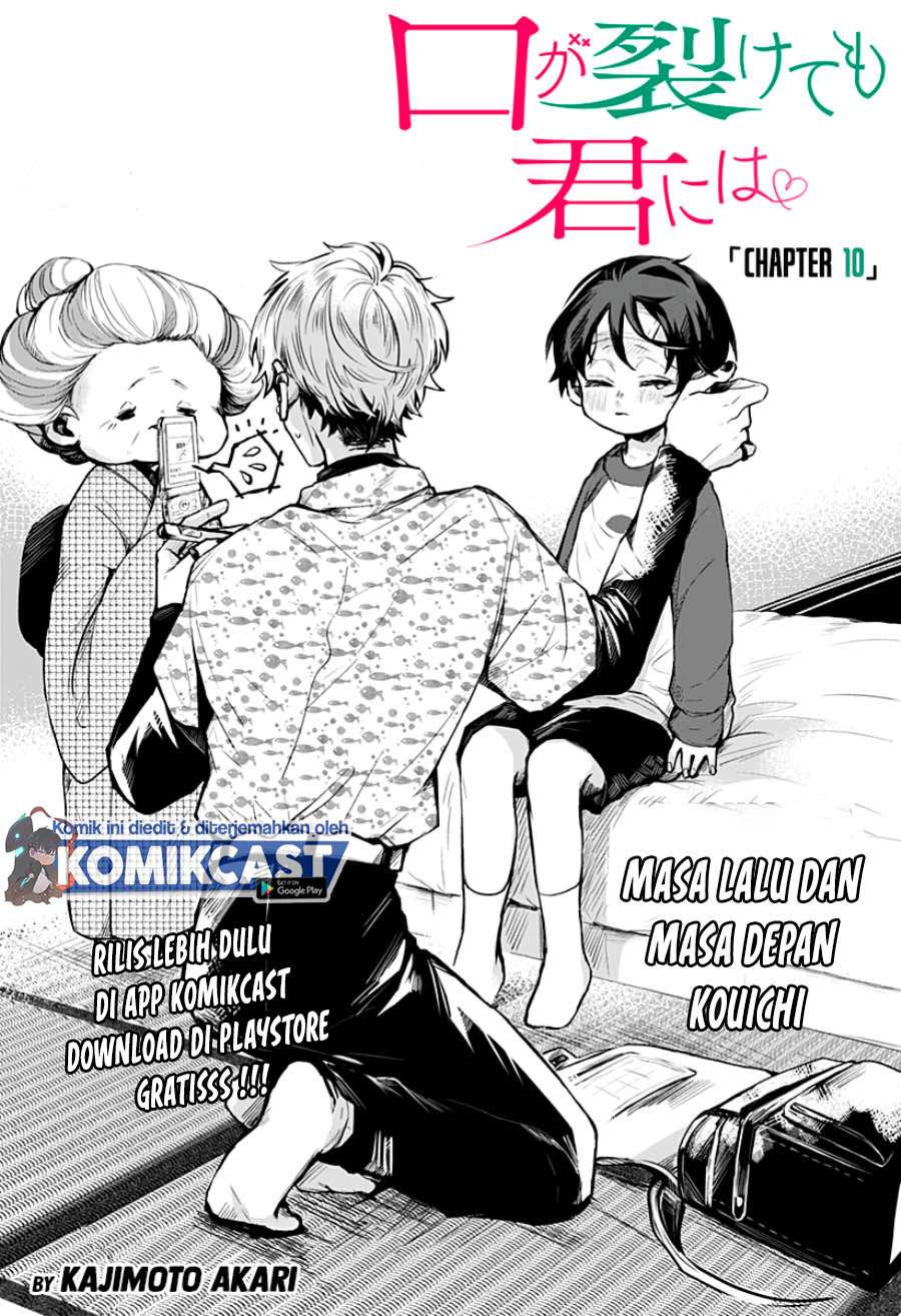 Chapter 10 - halaman 6