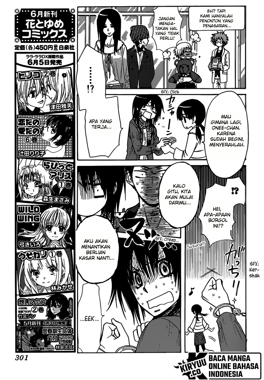 Chapter 82 - halaman 20