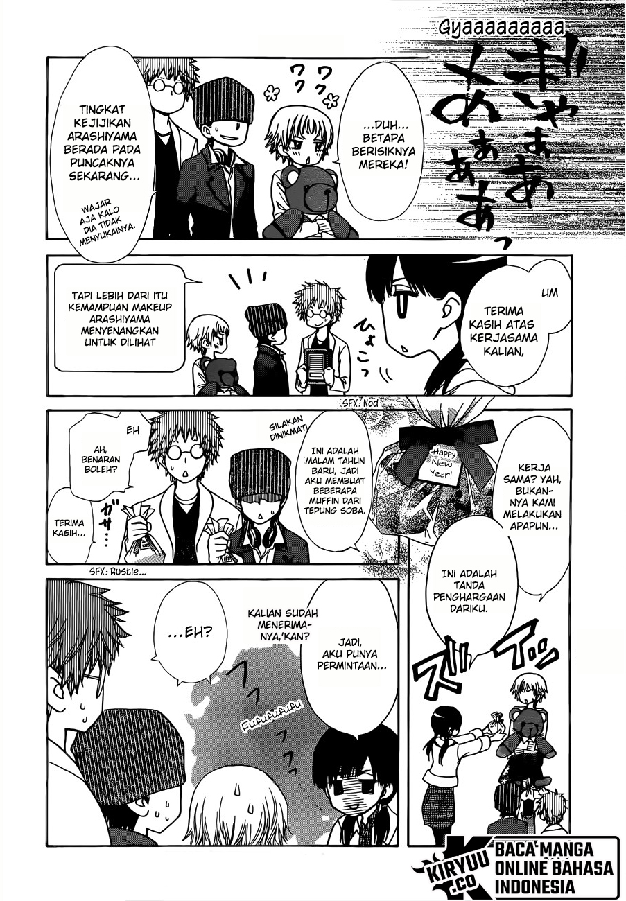 Chapter 82 - halaman 21