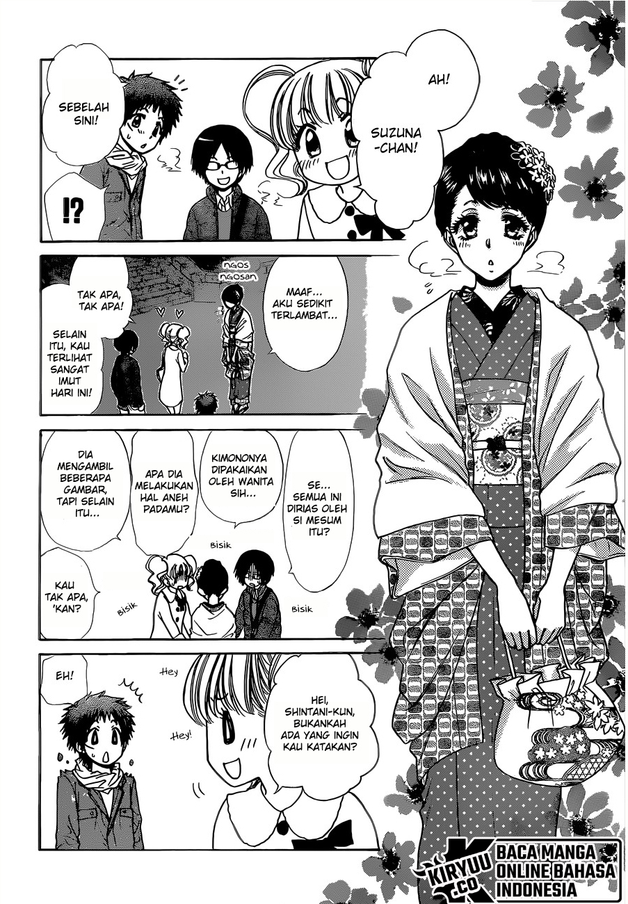 Chapter 82 - halaman 23